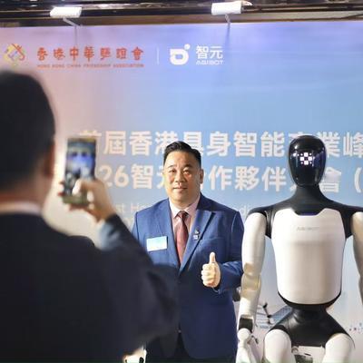 逍遥扒扒影：人类史上最大单品工业品正在中