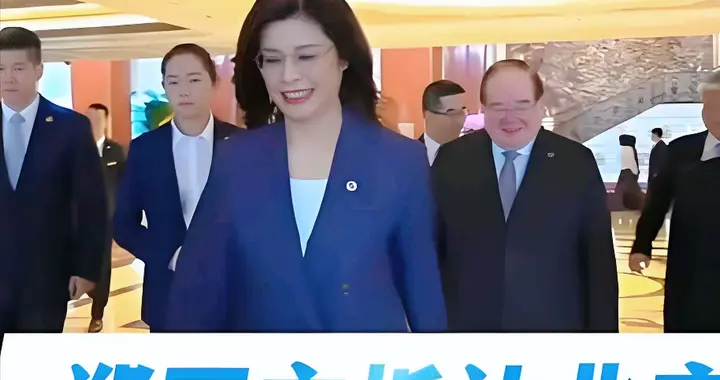 郑丽文在北京的这一步，走出了一个扬眉吐气的未来