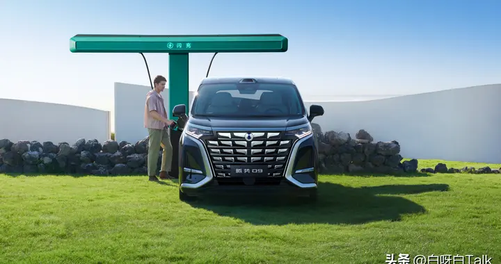 旗舰焕新，标杆再起！第二代腾势 D9 预售启动，38.98 万元起