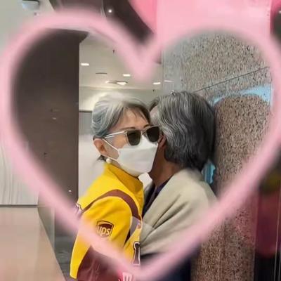 静音模式：64岁叶倩文和78岁林子祥结婚