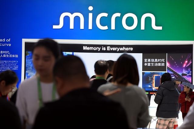 美光2000亿美元投资：美国“芯片回流”的孤注一掷与地缘算计