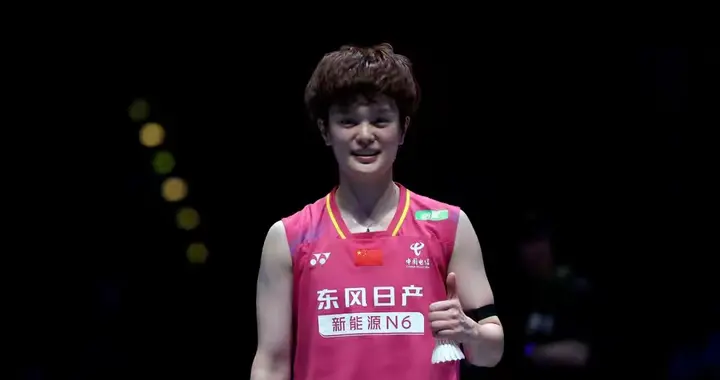 2:0、1:2！中公赛国羽两重天！王祉怡轰21:6仍出局 娃卉晋级决赛