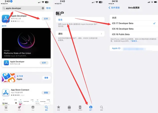 来啦！iOS 18.5 RC 候选发布，这些机型支持卫星