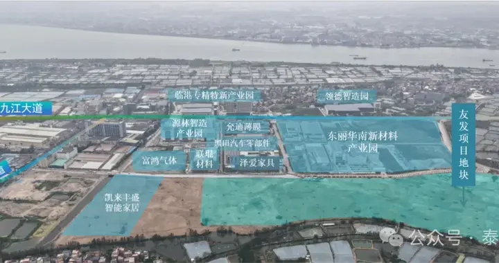 2000万吨钢铁巨头，20亿项目落地九江！