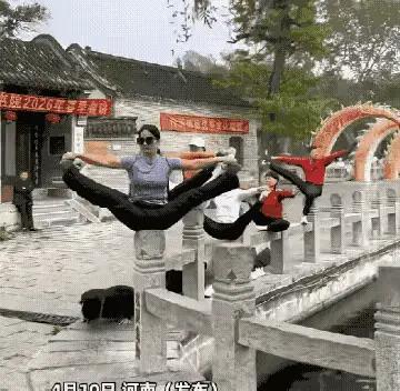 乔戈里的雪：这是什么造型呀？非常250吗