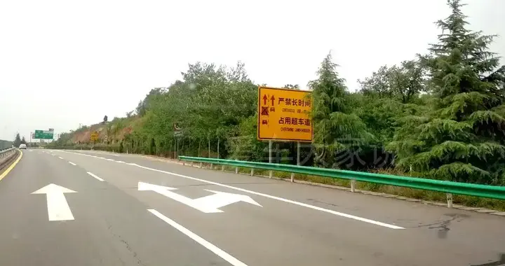 超车道不是行车道！长时间占用会扣分？老司机讲清楚