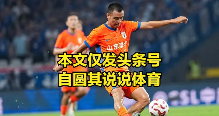 刘彬彬也要去天津了，接下来泰山段刘愚和肉苏力，可能只会留一个