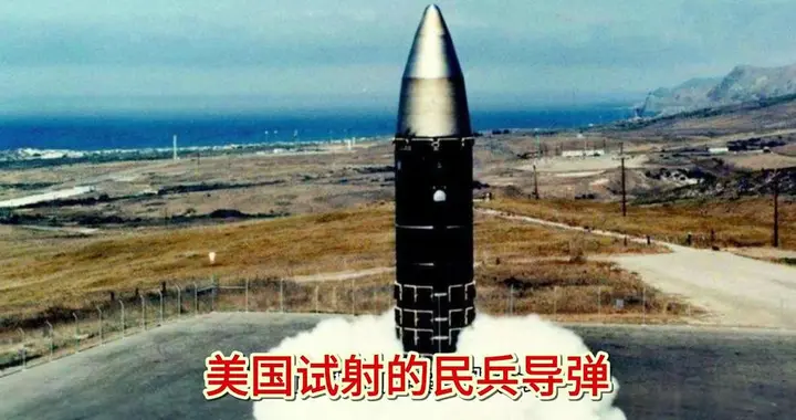 韩媒：一旦开战，将对北京发起致命打击，大连、青岛都在列！