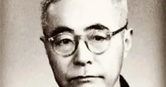 顾颉刚自传 二十四