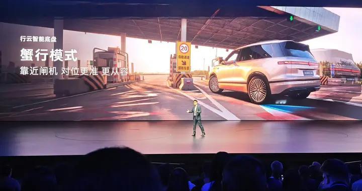 大众ID.ERA 9X的激光雷达是否支持全场景自动泊车？