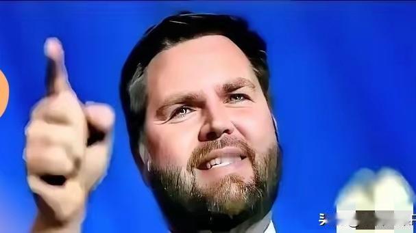 今日芒果P：万斯这一巴掌，算是把老美的脸