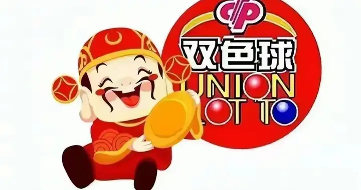 双色球26034期号码共享，红色球防大尾反弹，蓝色球关注大号