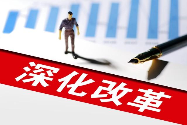 农村户口迁回政策2025年5月1日起实施对居民有什么好处