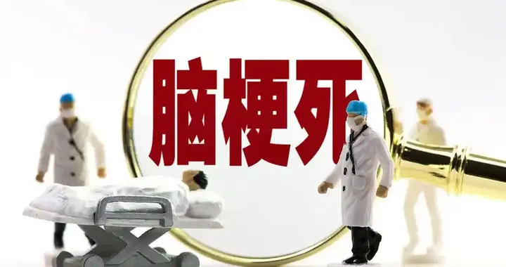 高温天多人突发脑梗离世！医生忠告：夏天这5件事，真的别碰