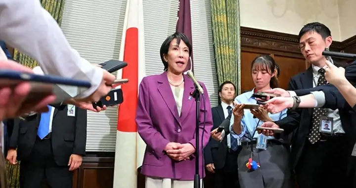 日本政坛巨震！166票封喉，公明党倒戈，高市时代终结，中方回应