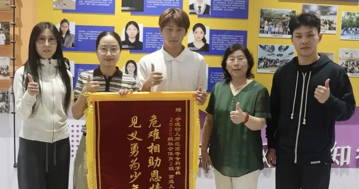 “高逸凡你超棒”，保温杯上为啥印着这句话？