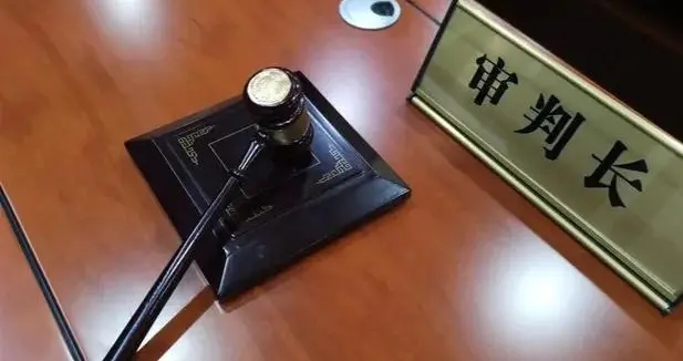 省以下法院人财物统一管理改革效果如何？