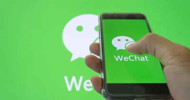 微信服务号，也被折叠了！