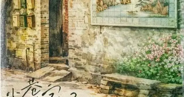 《小巷人家2》官宣，原班人马回归，可离开小巷搞创业你还看吗