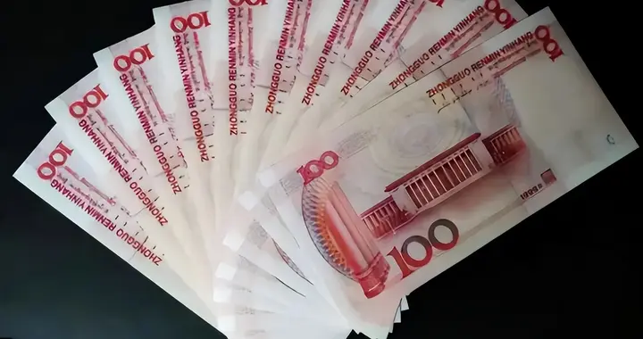 单张拍了6万港币！这种100元纸币你能找到一张就发了！