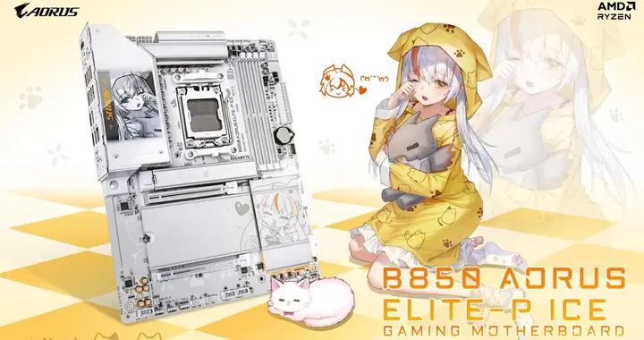技嘉B850 AORUS ELITE-P ICE雕妹主板：二次元皮，性能骨