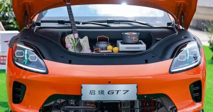 广汽携手引望原生共创，启境GT7树立智能猎装新标杆