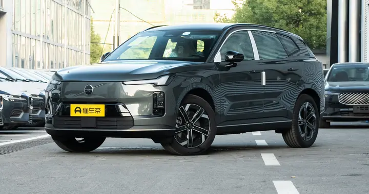 沃尔沃玩起了"价格战"！15000元补贴，续航长油耗低，值得买吗？