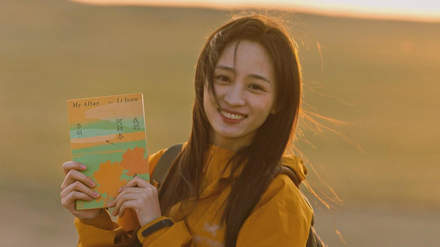 吕一、黄婷婷、夏甄的三次偶遇，让女性正视内心的“她”