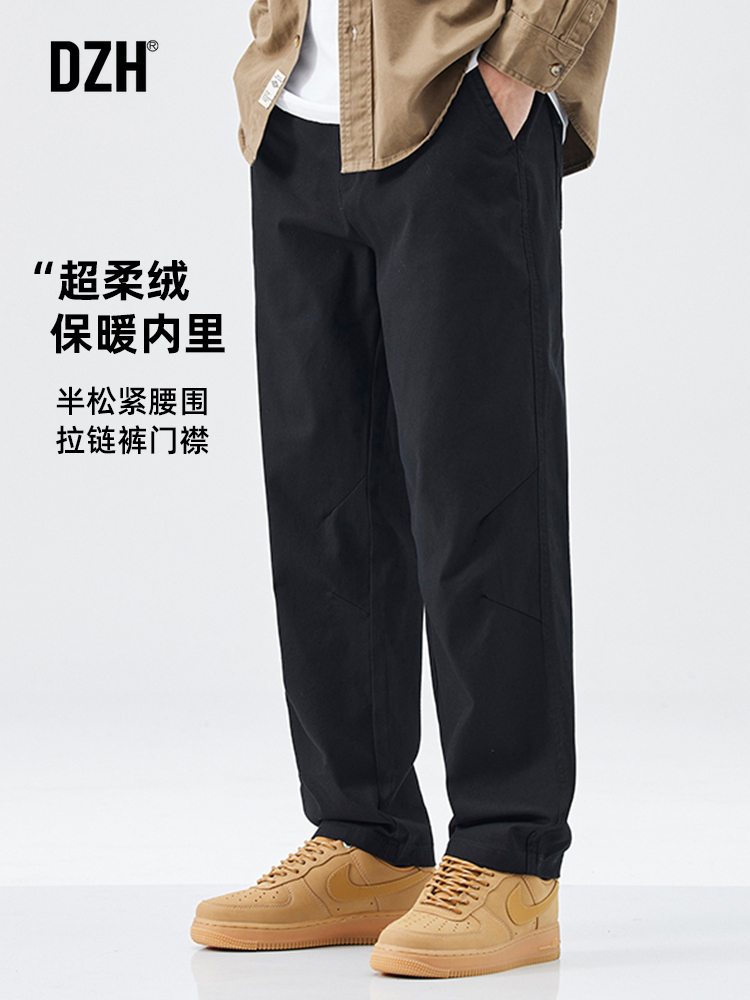 男生秋冬穿搭|简约高级感穿搭