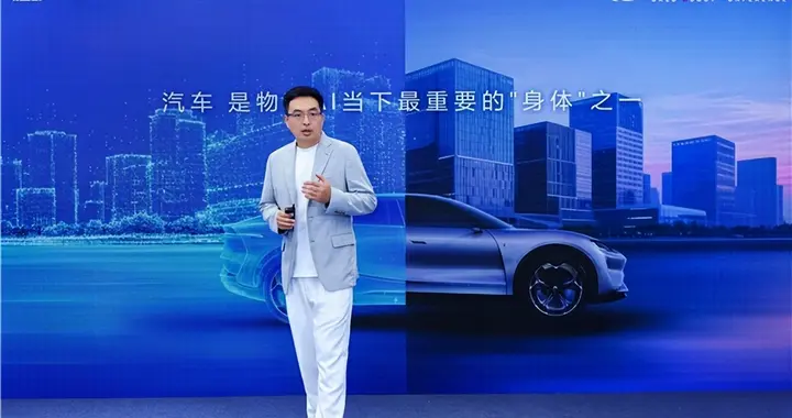物理AI为什么不必拘泥人形？AIVA李博谈汽车载体