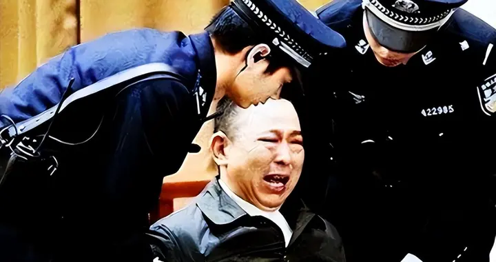 中国首位被注射死刑亿万富翁，临死前挣扎：我捐495亿，饶我一命