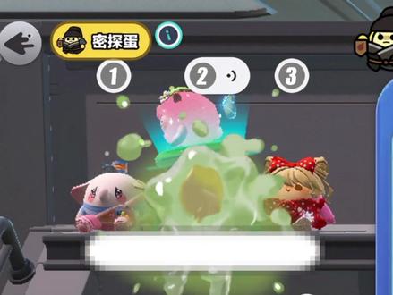 良好游戏环境需要我们共同维护      投稿
