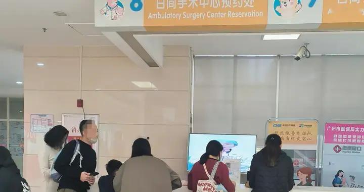 被营销的“黄金期”？包皮手术存在过度治疗，近半家长被医生劝退