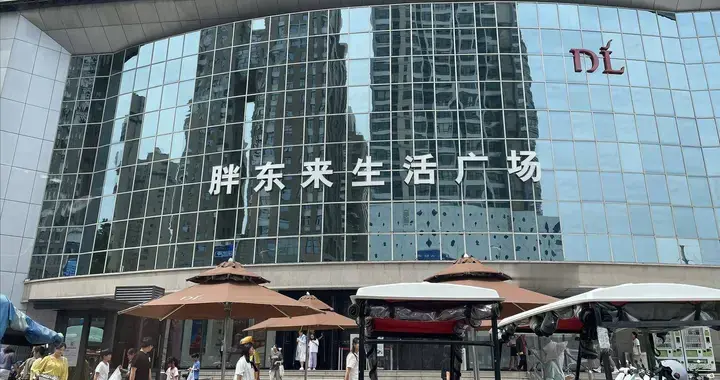 年赚1个亿的店，说关就关！胖东来到底在“犟”什么？