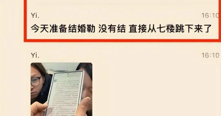 老李家水管突然爆了，邻居却说他活该，这事真让人想不通