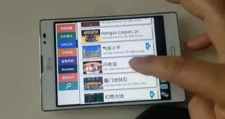 95元的5.2寸小屏机，搭载骁龙8系处理器，堪称模拟器圣体