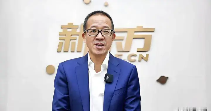 俞敏洪卸任法人3天，恶心的事发生，全家移民加拿大传闻早有真相