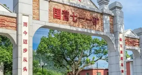 秒杀5A景区，景点全部免费，一趟玩遍丹霞地貌的郴州周边游