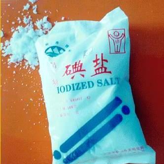 八一文库：别再盲目吃清淡！多国研究喊你吃