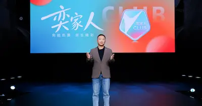 东风奕派三车焕新 “奕家人”都开“奕家车”｜汽势营销