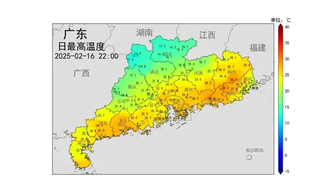 广东凉爽舒适，阳光送暖，短袖回归？周末冷空气带来降温