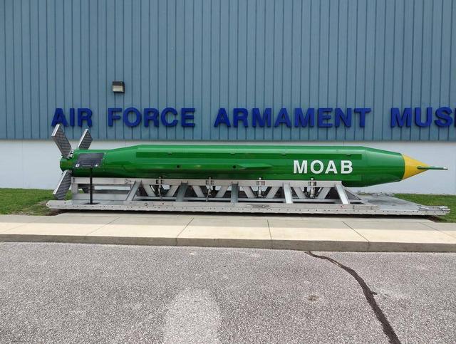 MOAB：所有炸弹之母是一种怪物武器