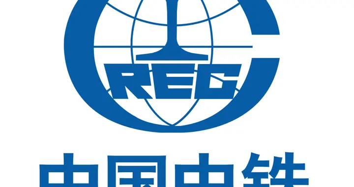 致中国中铁党委一封信：亿万散户怀揣爱国初心盼央企价值回归