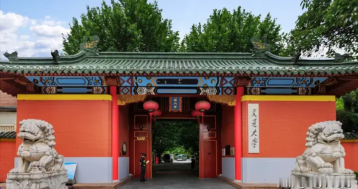 南大 + 东大若合并能否超越上交？结论可能和你猜想的完全不同！