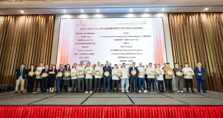 2026全球美食榜单！扬州上榜的是冶春、趣园茶社、扬州狮子楼