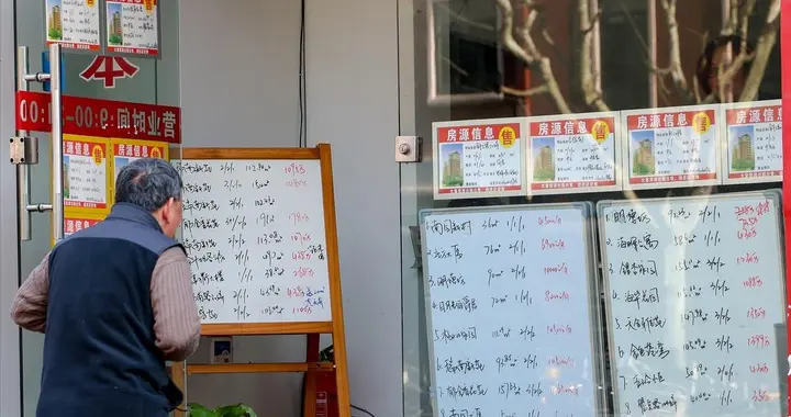 上海二手房单日成交创5年新高，掺入车位交易所致？别被带节奏了