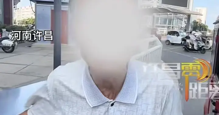 许昌七旬老人跑三轮被查处，交警：别想着闹就会让你走