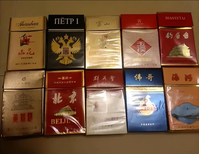 这4种香烟已被列入“黑名单”，吸烟的人请注意，最好别抽！