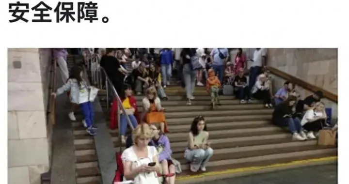 俄罗斯越打，乌克兰人越不肯低头？最新民调揭开一个反常真相