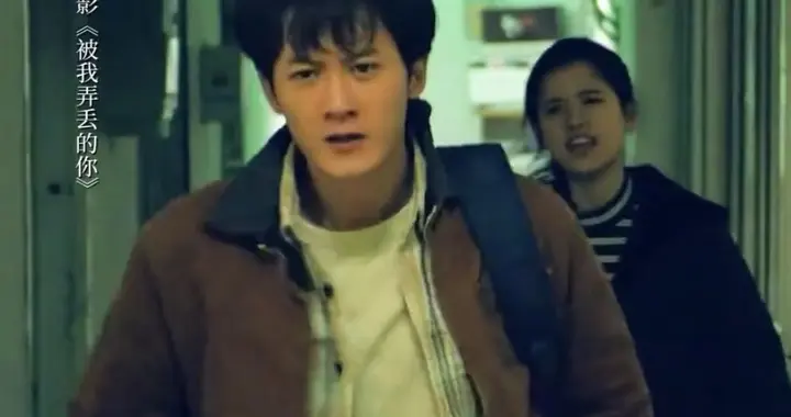 檀健次电影《被我弄丢的你》时隔两年吵架名场面又爆火出圈了！
